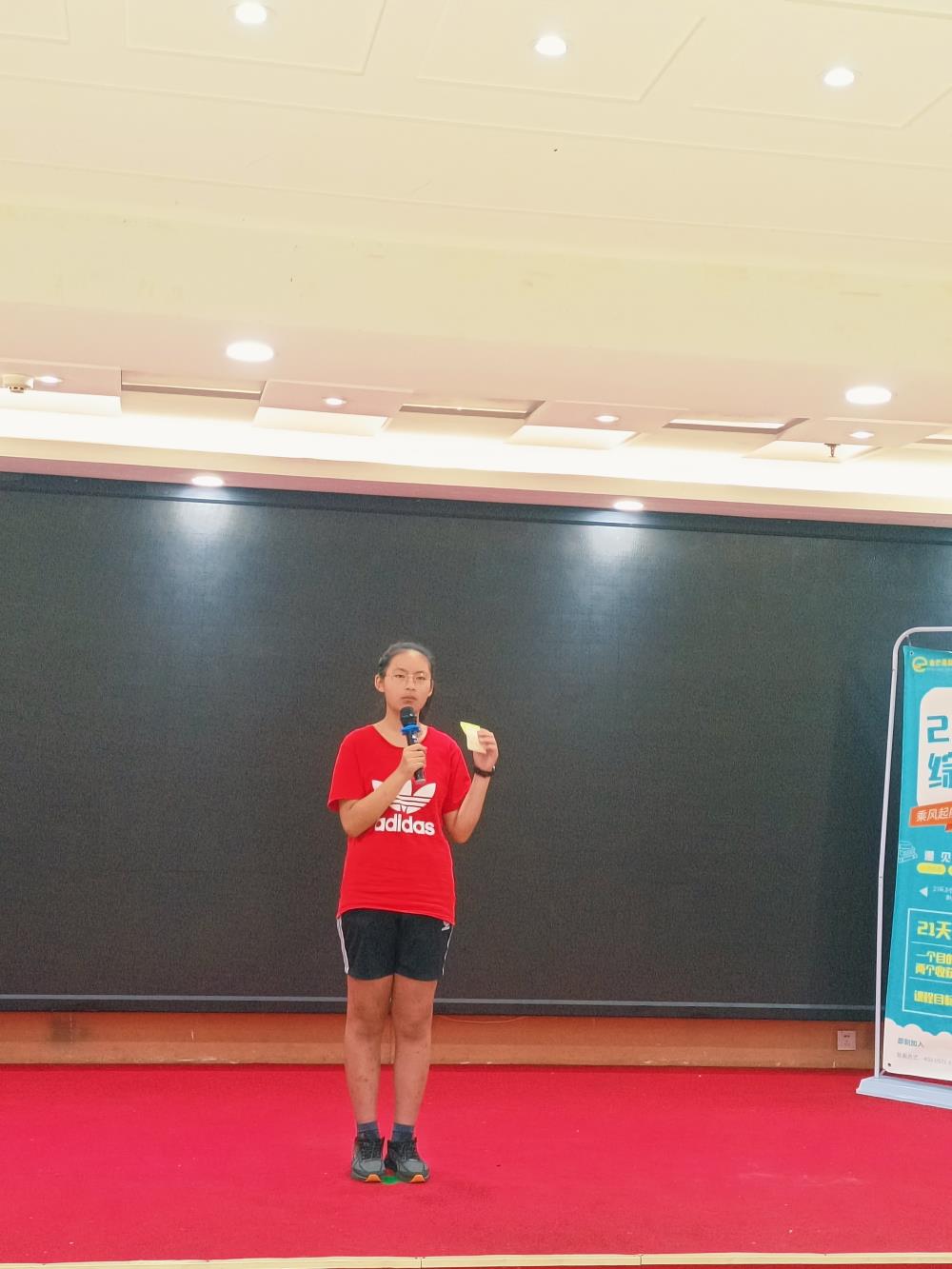 萬馨--2021夏令營感言