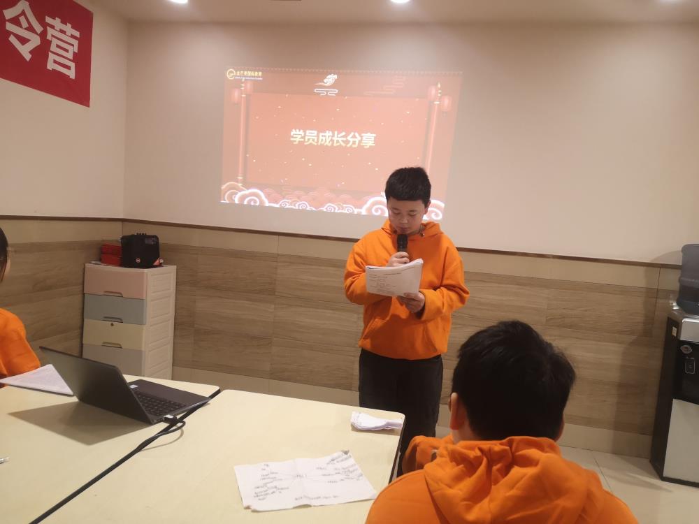 耿野--2022冬令營成長感言