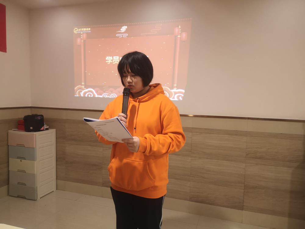 石蕓溪--2022冬令營成長感言