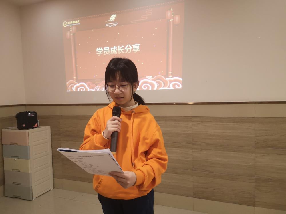 李依萱--2022冬令營成長感言