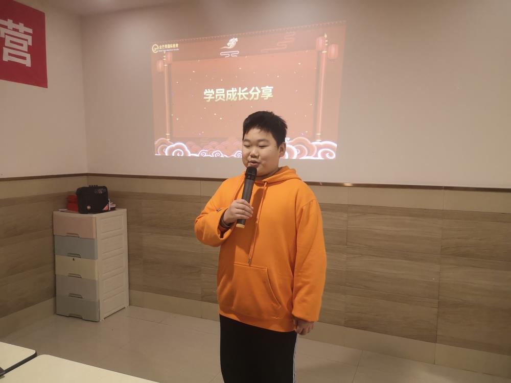 岳文博--2022冬令營成長感言