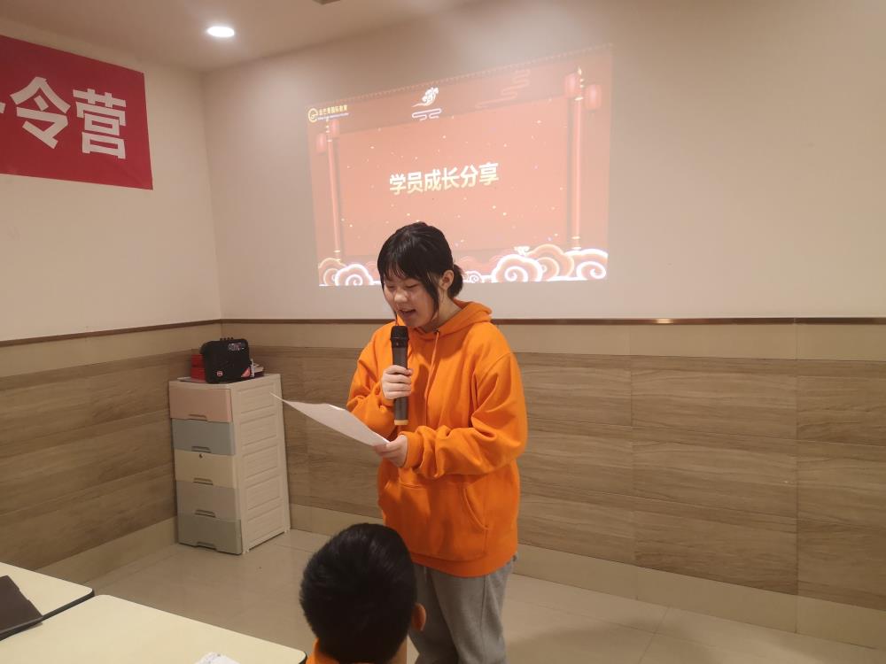 張瑜鑠--2022冬令營成長感言