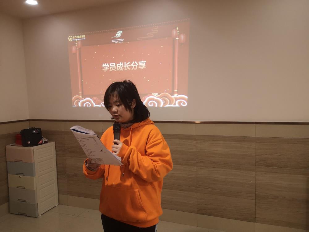 殷若涵--2022冬令營成長感言