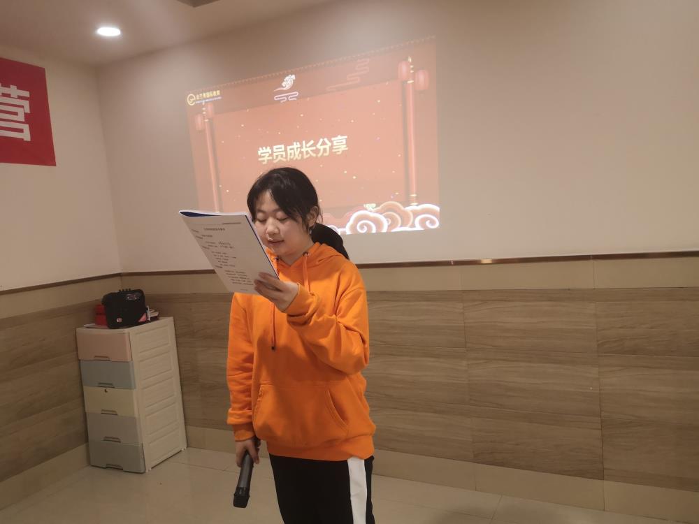 劉思嘉--2022冬令營成長感言