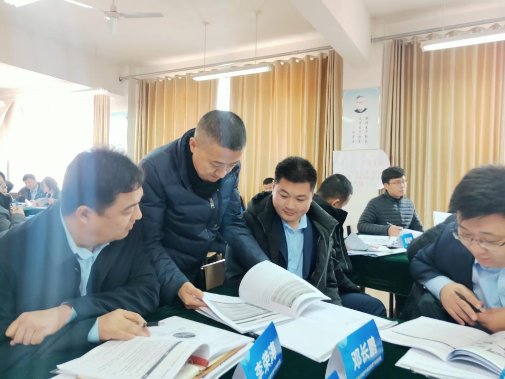 IMG20220208102043.jpg IMG20220208102043.jpg