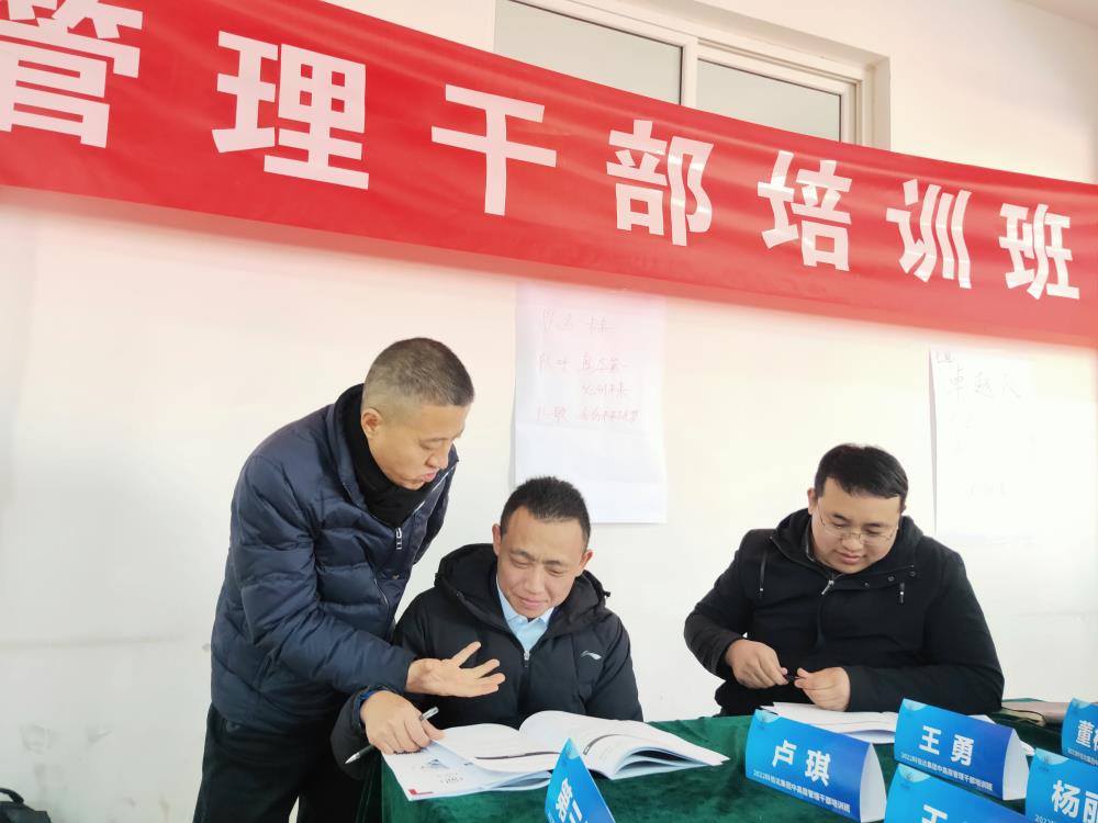 IMG20220208101934.jpg IMG20220208101934.jpg