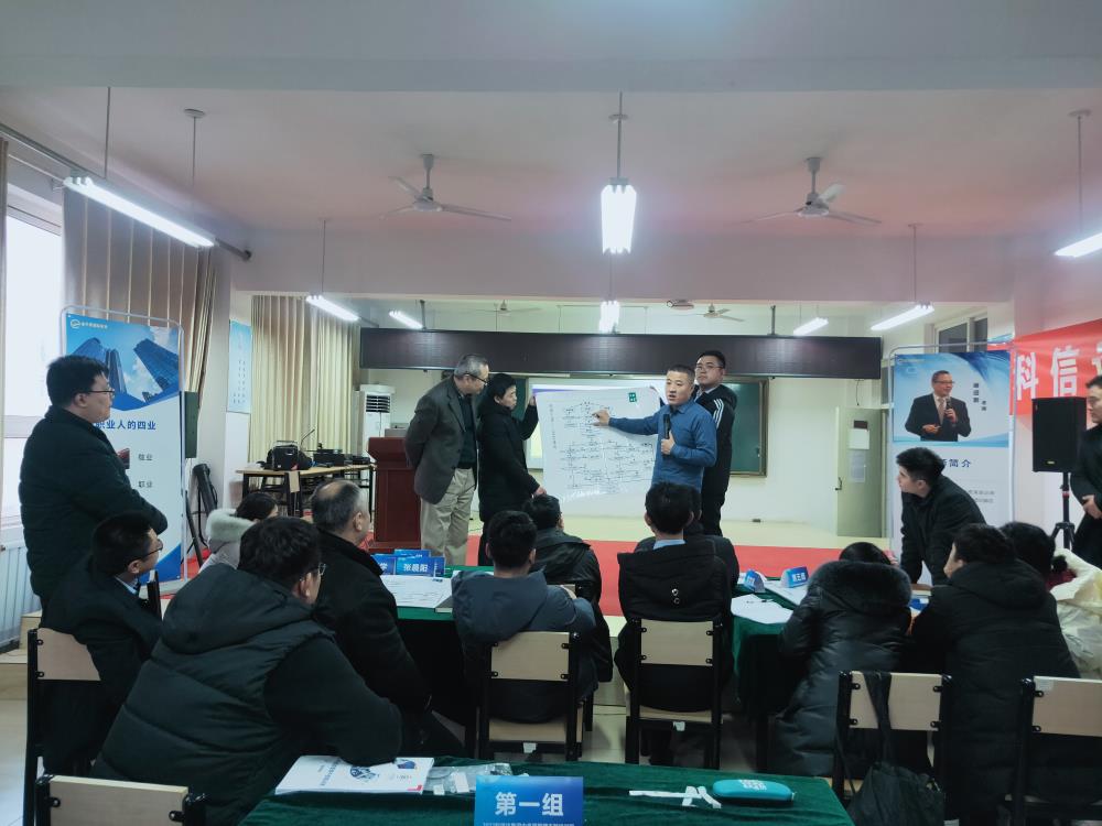 IMG20220209172120.jpg IMG20220209172120.jpg