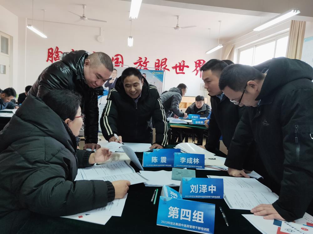 IMG20220208145625.jpg IMG20220208145625.jpg