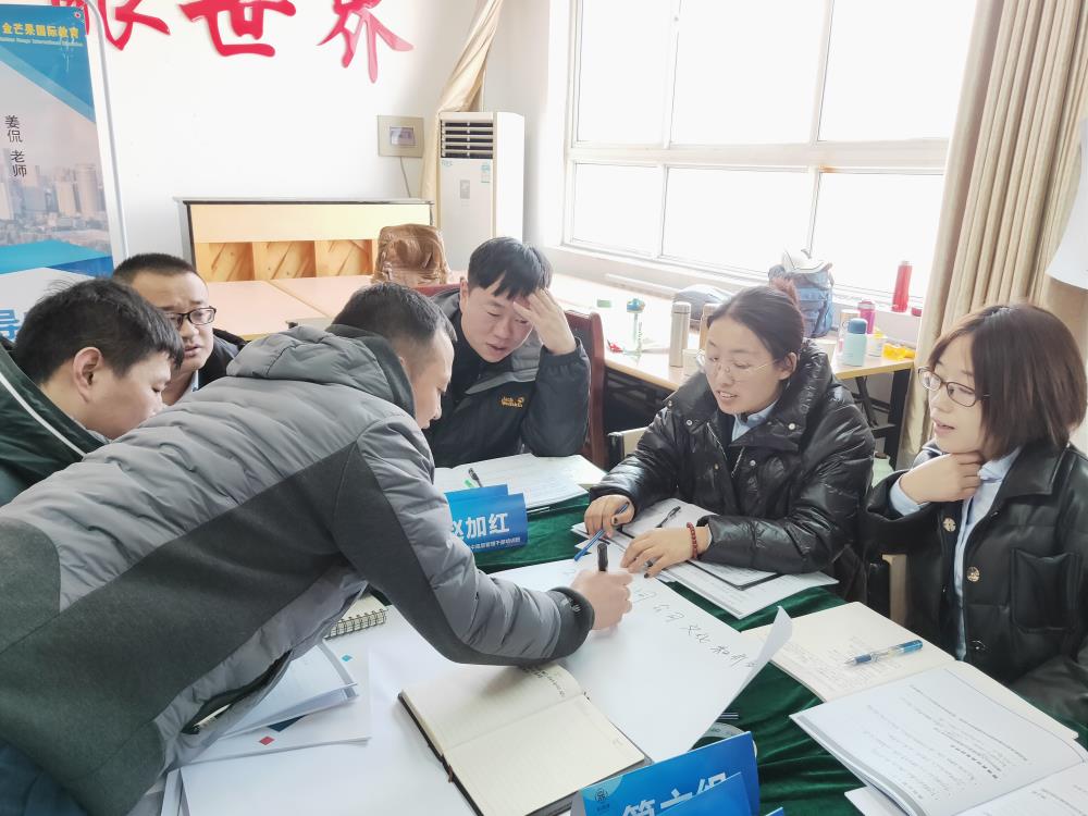 IMG20220208145718.jpg IMG20220208145718.jpg