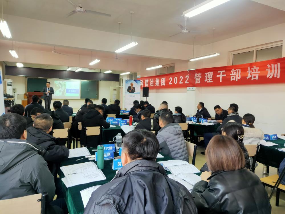 IMG20220208083206.jpg IMG20220208083206.jpg