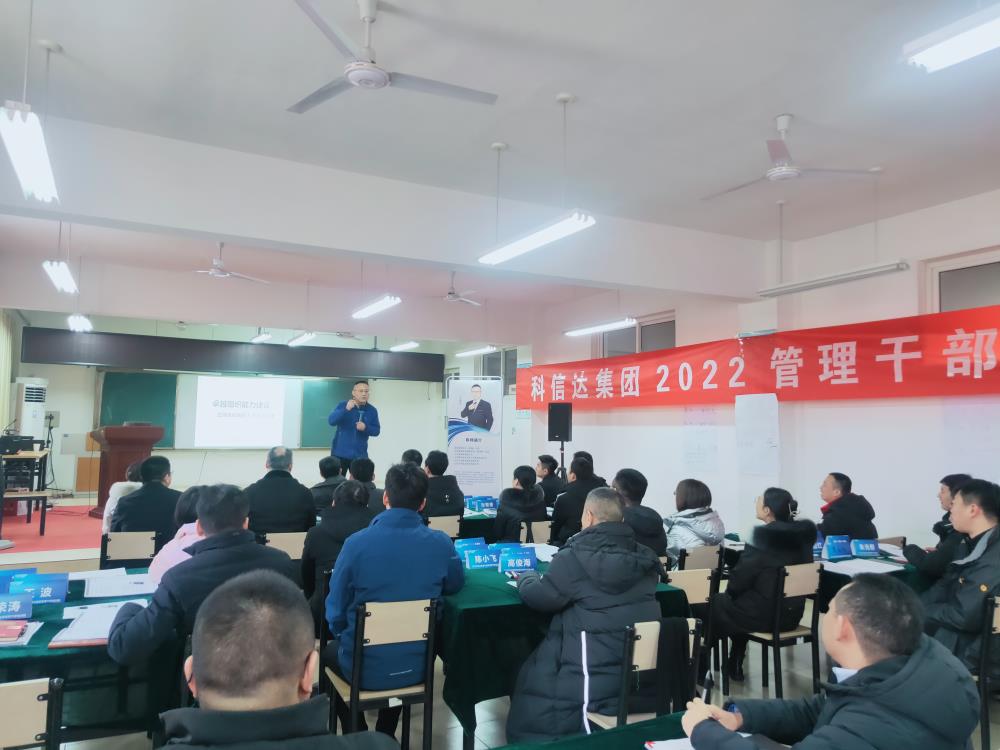 IMG20220210083700.jpg IMG20220210083700.jpg