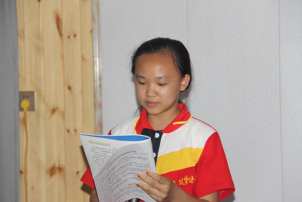 張宇萌--2022夏令營成長感言