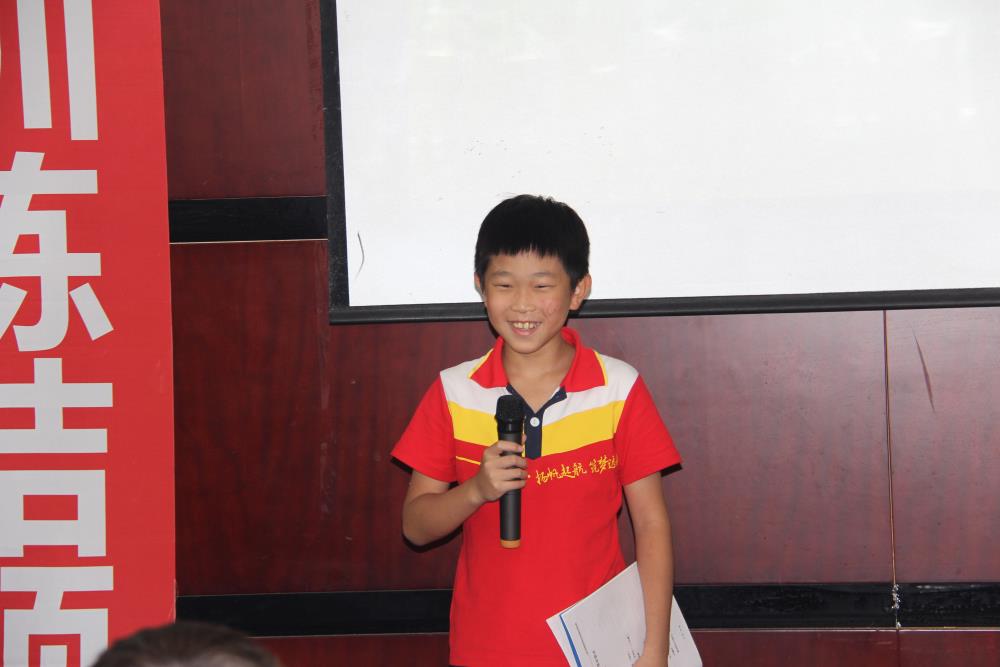 肖齊--2022夏令營成長感言