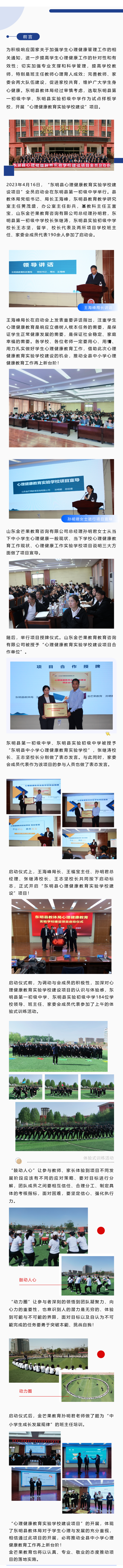 網站.png 網站.png