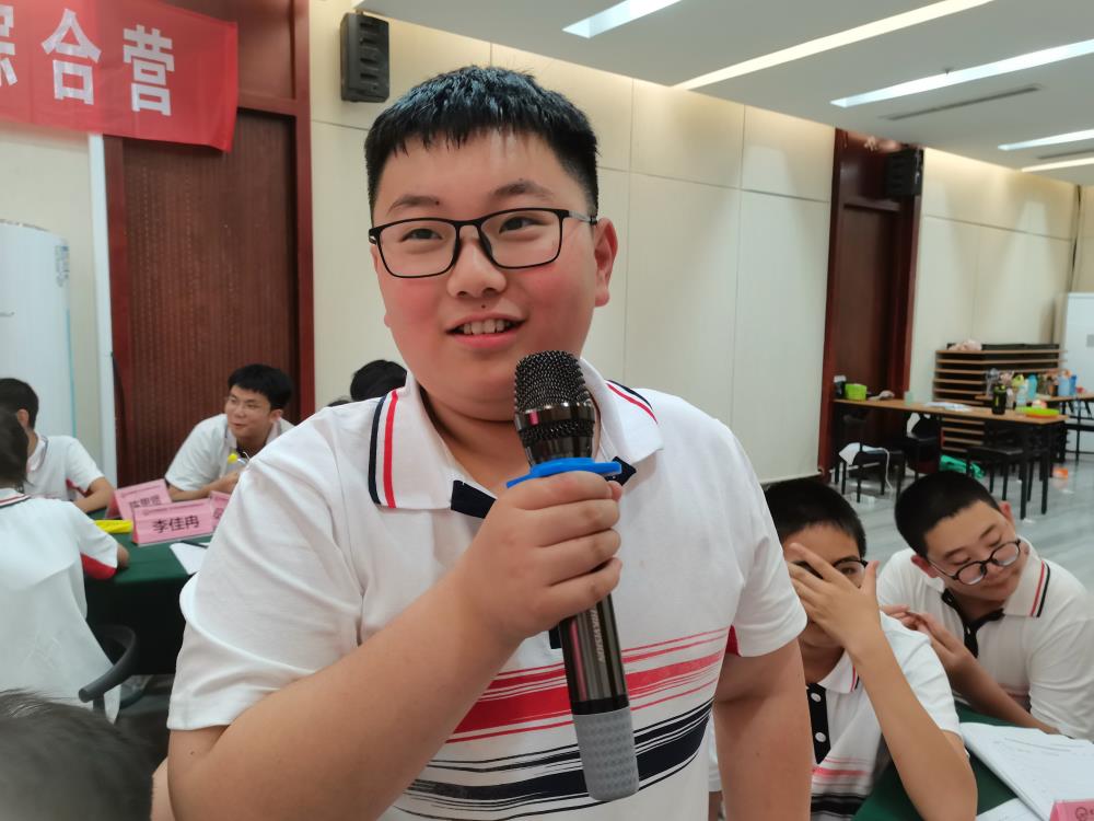 馬子淳--2023夏令營成長感言