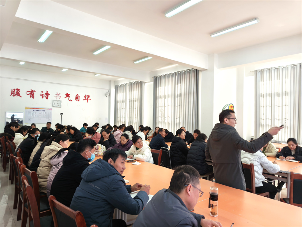 項目動態|金芒果教育承辦東明第一初級中學班主任心理約談專題培訓