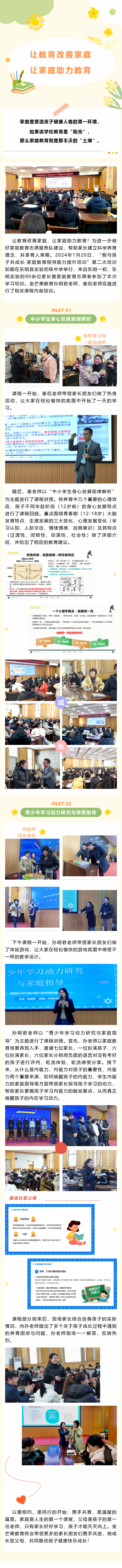 200251114_1705741871.png 200251114_1705741871.png