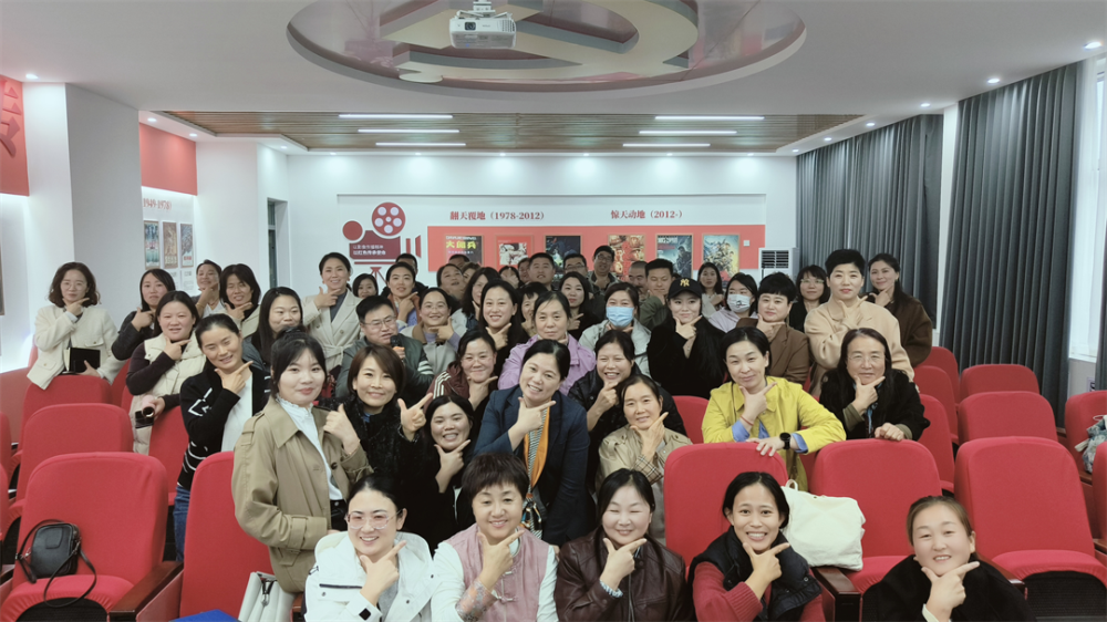 項目動態|給孩子的學習裝上“發動機”——金芒果教育助力培文學校開展學習動力主題講座