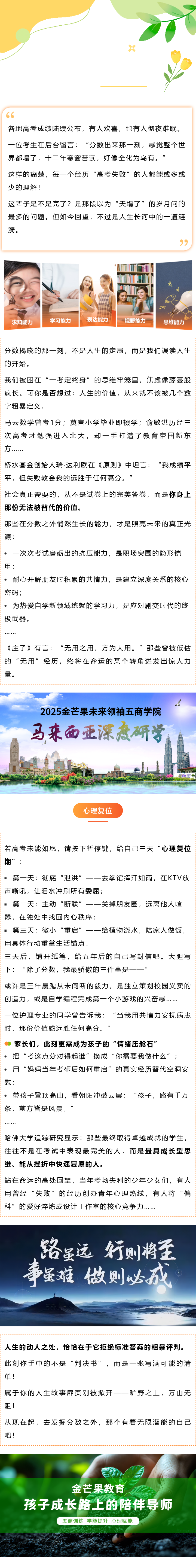 200251114_1750904770.png 200251114_1750904770.png